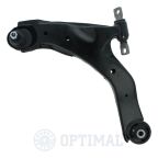 Рычаг подвески