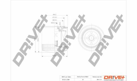 DP1110.11.0048 Drive+ - Фільтр оливи