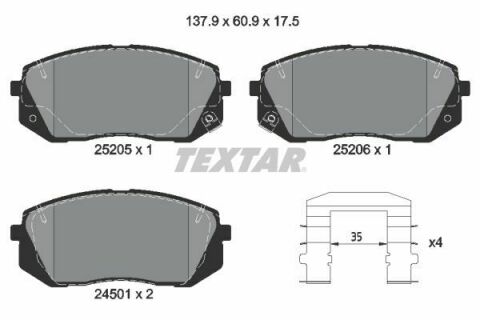 Колодки тормозные (передние) Hyundai Tucson 04-/ I40 11-/ IX35 10-/ Kia Sportage 09- Q+