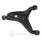 Рычаг подвески