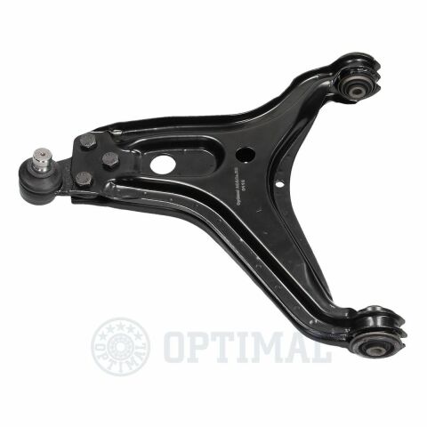 Рычаг подвески