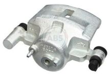 Тормозной суппорт передний левый