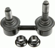 Тяга стабилизатора передняя Kia Carnival 98–