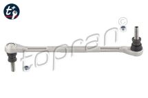 Стойка стабилизатора алюминиевая