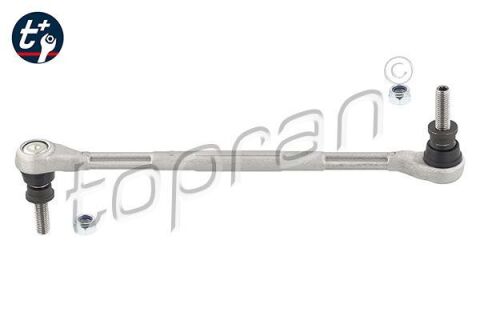 Стойка стабилизатора алюминиевая Стойка стабилизатора алюминиевая