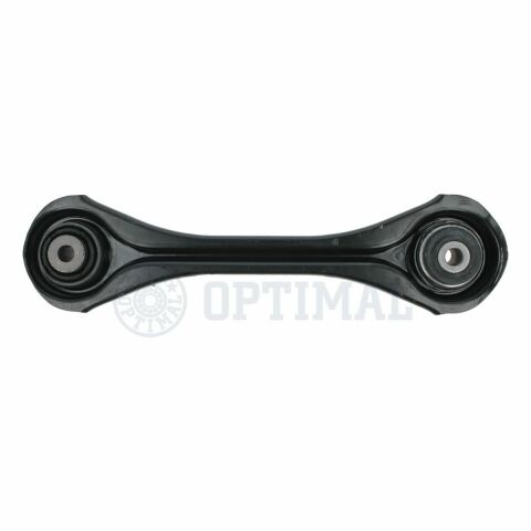 Важіль підвіски