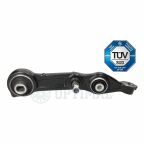 Рычаг подвески