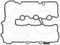 Прокладка крышки клапанов BMW 3 (F30/F80)/X1 (F48) 15- B38 A15/B38 B15, фото 5 - интернет-магазин Auto-Mechanic