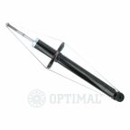 Амортизатор Амортизатор