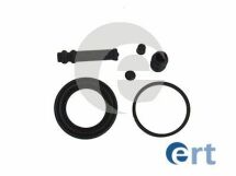 Ремкомплект тормозного суппорта MITSUBISHI Colt |V, Lancer -96