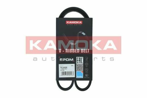 Ремень клиновый 4PK845 Honda Civic 1.4/1.6 16V/Nissan Primera 2.0 16V 90-01