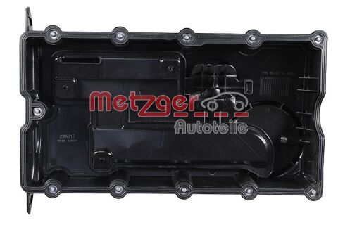 Крышка головки блока цилиндров ДВС Крышка головки блока цилиндров ДВС