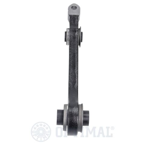 Важіль підвіски