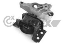 Подвеска, двигатель Подвеска, двигатель