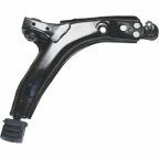 Важіль підвіски Важіль підвіски