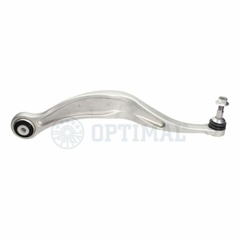 Важіль підвіски