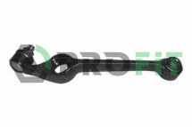 Рычаг подвески