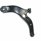 Важіль підвіски