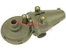 Фільтр очищення картерних газів