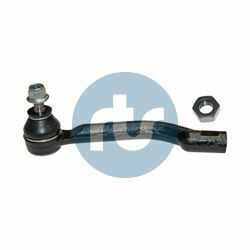 Наконечник рулевой тяги (L) Nissan Qashqai/X-Trail 07-13