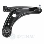 Рычаг подвески