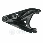 Важіль підвіски Важіль підвіски