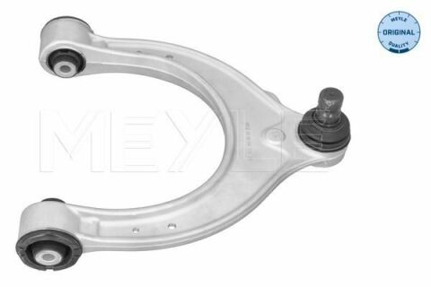 Важіль підвіски (передній/зверху) BMW 5 (G30/F90) 16- B47/B48/B57/B58