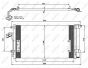 Радіатор кондиціонера Audi Q7/Porsche Cayenne/VW Touareg 2.5D/6.0 02-15, фото 12 - інтерент-магазин Auto-Mechanic