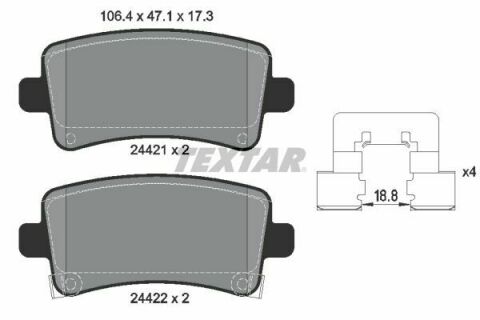 Тормозные колодки (задние) Opel Insignia 08- (TRW) Q+