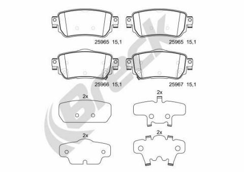 Колодки гальмівні (задні) Nissan Qashqai/ X-trail/ Renault Kadjar/ Koleos 13- (TRW)