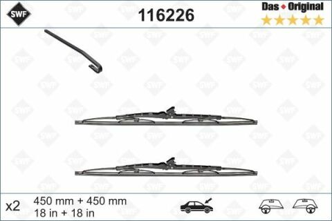 Щетки стеклоочистителя (450/450mm) BMW 3 (E21)/5 (E12/E28)/6 (E24) 71-89