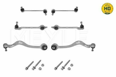 Комплект важелів підвіски (передньої) BMW 5 (E39) 95-03 M47/M51/M52/M54/M57