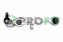 Важіль підвіски