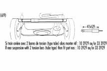 Амортизатор OIL задній(лівий+правий)