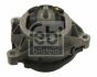 Подушка двигателя (L) BMW 3 (F30/F80)/X3 (F25)/X4 (F26) 10-18 B46/B48/N20/N26, фото 6 - интернет-магазин Auto-Mechanic