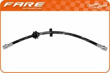 Гальмiвний шланг