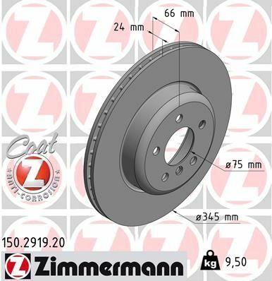 Диск тормозной (задний) BMW 3 (F30/F80/F34) 11-(345x24) (с покрытием) (вентилированный)