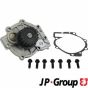 Водяной насос Volvo C30/C70/S40/S60/S80/V60/V70/XC60 2.0-3.0 D 98-, фото 1 - интернет-магазин Auto-Mechanic