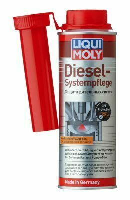 Присадка в дизельное топливо Systempflege Diesel (для Common-Rail) (250мл) (5139=7506)