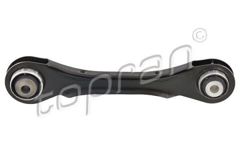 Рычаг подвески