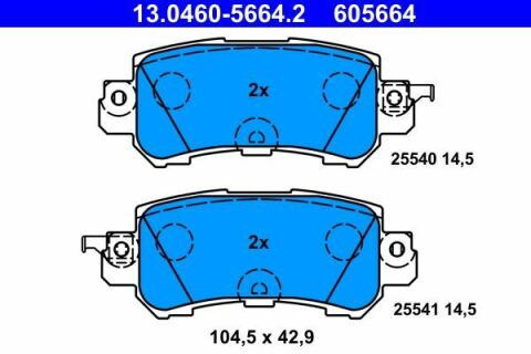 Колодки тормозные (задние) Mazda CX5 11- / CX3 15-