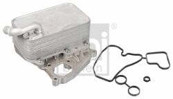 VW масляный радиатор Audi A4/5/6/7/8, Q5/7, Touareg 10-