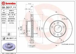 Диск тормозной Диск тормозной