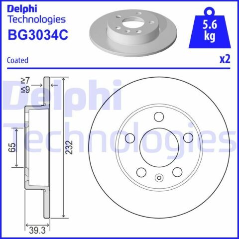 Диск тормозной задний Golf,Skoda Fabia,Octavia,Seat VW