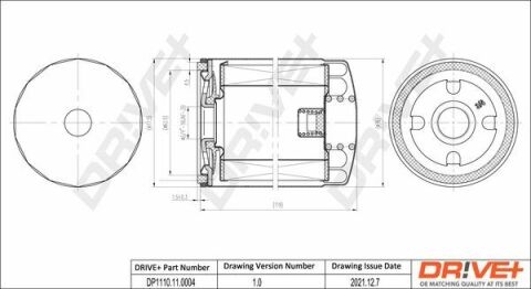 DP1110.11.0004 Drive+ - Фільтр оливи