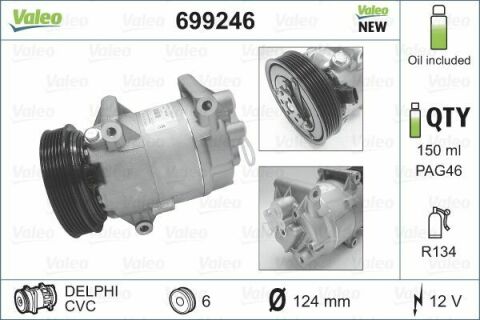 Компрессор кондиционера Nissan Qashqai/Renault Megane/Scenic 1.4-2.0 98-