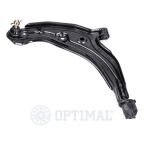 Рычаг подвески