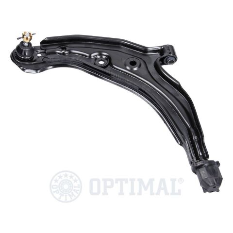 Рычаг подвески