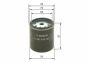 Фільтр паливний диз. MB W123, 207-409D OM615-617 H=92mm N4153, фото 5 - інтерент-магазин Auto-Mechanic