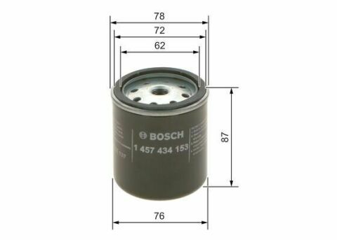 Фильтр топливный диз. MB W123, 207-409D OM615-617 H=92mm N4153